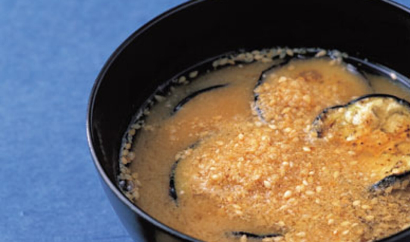 Eggplant Soup